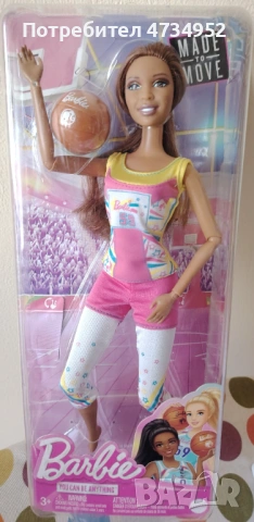 Нови кукли Barbie , снимка 12 - Кукли - 53617512
