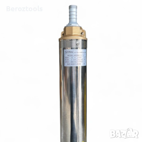 Дълбочинна сондажна помпа с турбина 1.5″ STAHLMAYER модел 2SDM2/12, снимка 4 - Водни помпи - 54487913