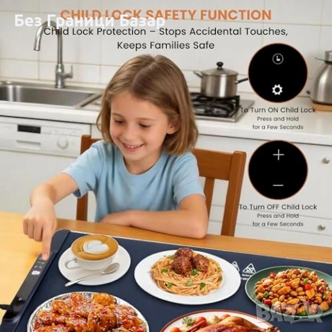 Нова XXL електрическа подложка за затопляне на храна 6 режима и таймер, снимка 7 - Други - 53963012