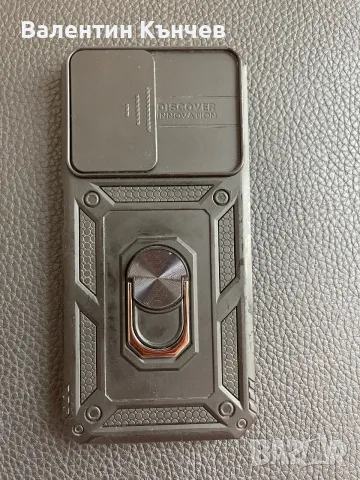Samsung Galaxy A14 5G, снимка 9 - Samsung - 55536995