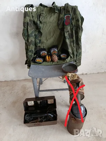 Стари военни вещи.