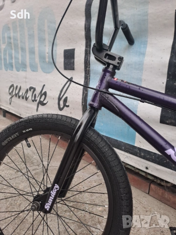 Bmx