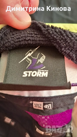 Шапка с козирка със допълнителен предпазен панел за спорт, снимка 2 - Шапки - 54335174