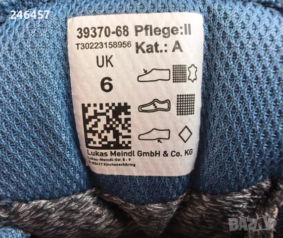 Немски туристически обувки Miendl - Gore Tex - № 39, UK 6, стелка 24.6 см, снимка 3 - Спортна екипировка - 54197526
