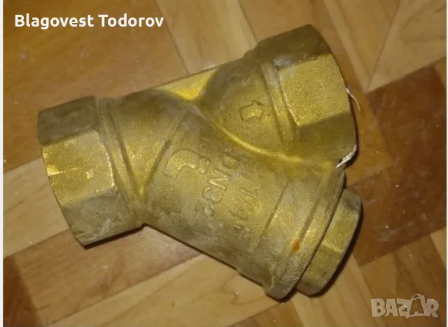 месингови накрайници за газово котле, снимка 3 - Газови котлони - 55353920