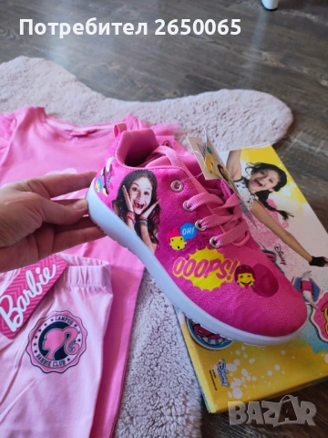 Нов детски комплект 4 части/Barbie , снимка 2 - Детски комплекти - 54315501