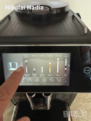 Кафе автомат Saeco GranAroma 600 E 1173.50 лв. / 600 €, снимка 7 - Кафемашини - 54019564