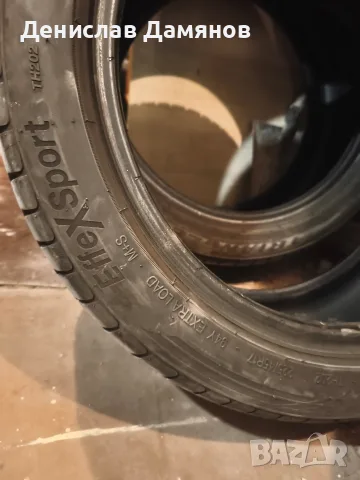 Летни гуми Triangle effexsport 225/45/17, снимка 6 - Гуми и джанти - 55697557