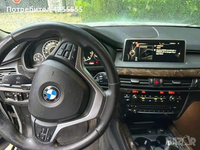 BMW X5 50i xDrive. високопроизводителн луксозн SUV автомобили с V8 двигател., снимка 8 - Автомобили и джипове - 55418550