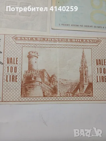 ИТАЛИЯ БАНКНОТИ 100 ЛИРИ , снимка 3 - Нумизматика и бонистика - 55612322