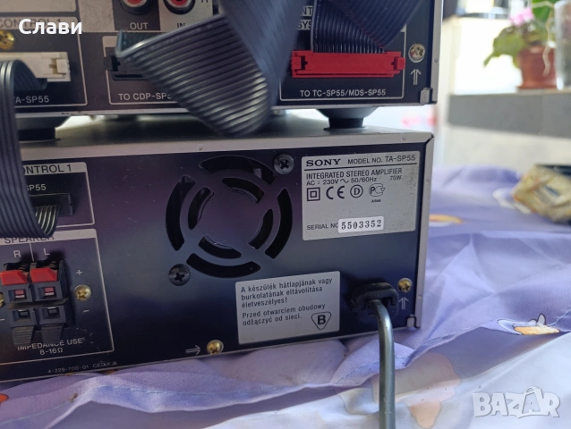 Уредба Sony SP-55 Sony- TA-SP55 , снимка 4 - Ресийвъри, усилватели, смесителни пултове - 54921497