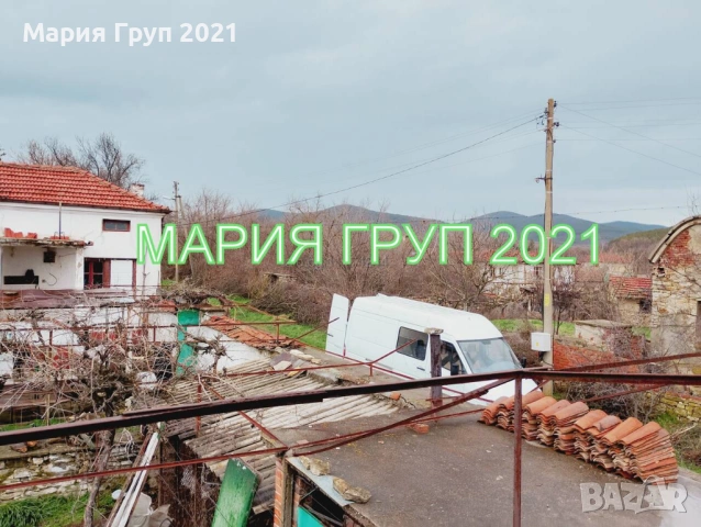 !!!ТОП ОФЕРТА!!!Продавам Едноетажна Къща в село Изворово област Хасково!!!, снимка 5 - Къщи - 54914547