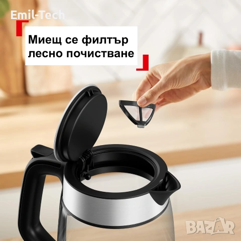 Tefal Express KI6A58E0 стъклена електрическа кана + подарък термо чаша, снимка 3 - Кани - 55123175