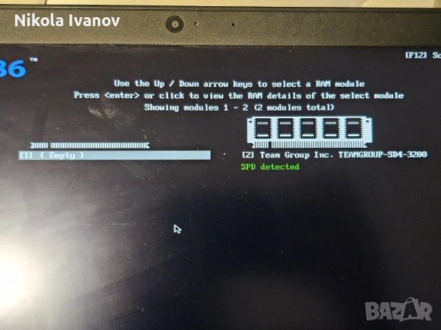 16GB DDR4 РАМ памет за лаптоп TeamGroup | 3200MHz SODIMM | Тествана!, снимка 6 - RAM памет - 55192422