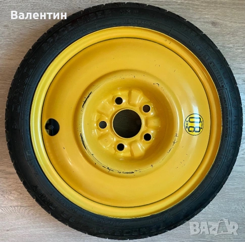Патерица за мазда 16 цола