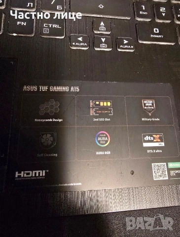 На части Asus Tuf Gaming A15 Ryzen 7 4800H GTX 1660ti, снимка 2 - Части за лаптопи - 54655957