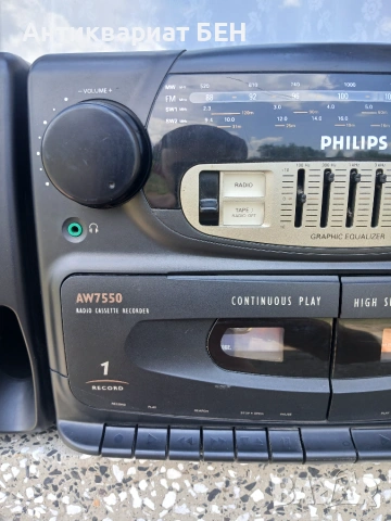 PHILIPS AW7550, снимка 6 - Антикварни и старинни предмети - 55073176