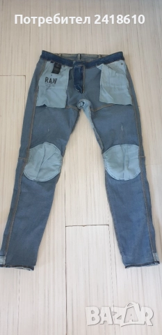 G - Star 5620 3D Skinny Mens Size 36 / 34  НОВО! ОРИГИНАЛ Мъжки Дънки!, снимка 13 - Дънки - 54730416