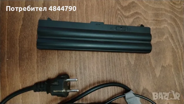 Продавам батерия, Think Pad 530 , снимка 7 - Кабели и адаптери - 55340480