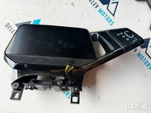 10a920320a километраж табло от Volkswagen ID.3 Pro двигател EBJC, ск. Кутия UMG, 145 кс., 62000 км