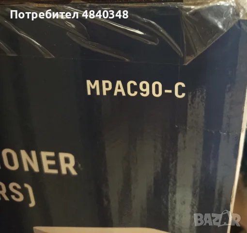 Продавам чисто нов климатик за охлаждане в гаранция Muller , снимка 2 - Климатици - 55367822