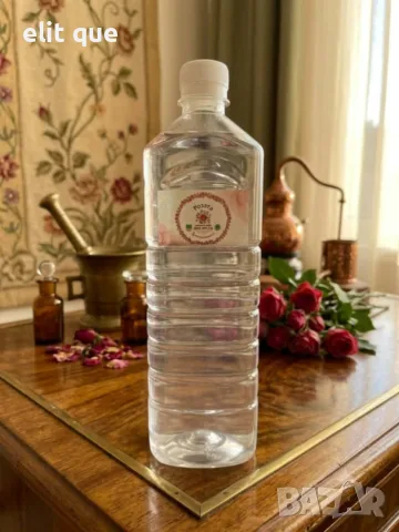розова вода / розово масло / лавандулова вода