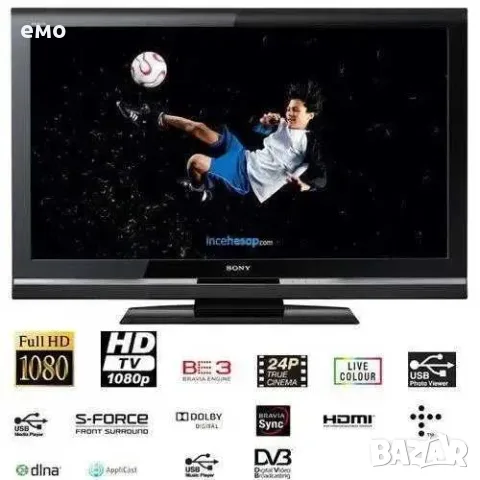 Телевизор SONY BRAVIA KDL-32V5500 Full HD