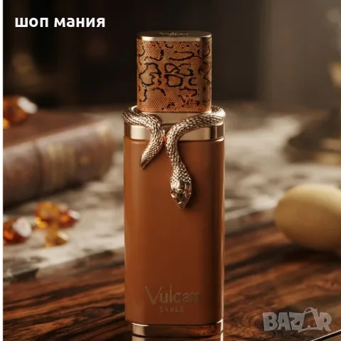 Vulcan Sable 100 мл – Луксозен парфюм за него и нея с уиски, ванилия и ориенталска пикантност