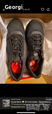 Engelbert Strauss S1 Tegmen lll, снимка 4 - Други - 54138642