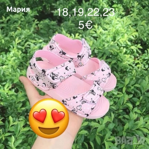 Детски сандали/кроксове МОМИЧЕТА, снимка 5 - Детски сандали и чехли - 54855641