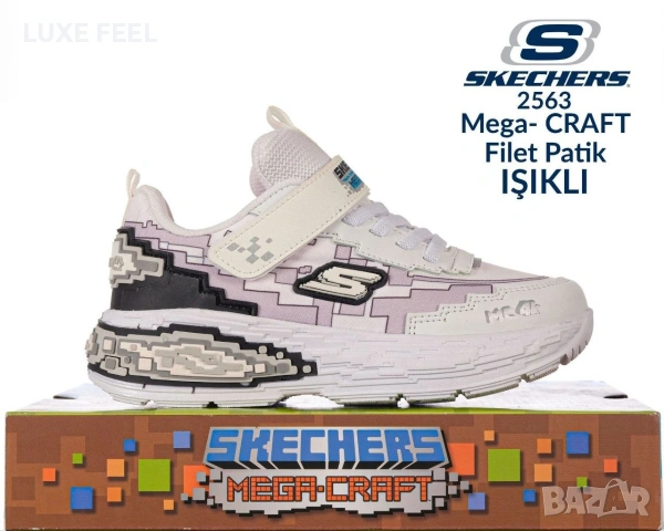 SKECHERS 👾Детски Маратонки , снимка 2 - Детски маратонки - 54033956