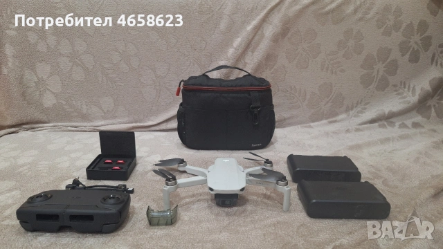 Dji mavic mini fly more combo