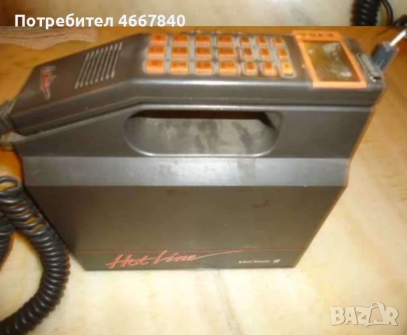 Ericsson hotline мобилен телефон ретро GSM., снимка 3 - Sony Ericsson - 54282459