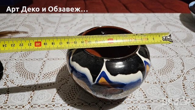 Българска керамика Троян, снимка 9 - Антикварни и старинни предмети - 54908488