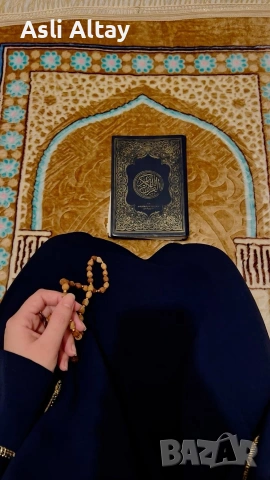 Ясновидство, снимка 5 - Защити от магии и проклятия - 53970659