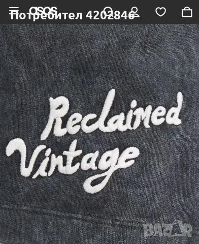 Reclaimed Vintage XL Нови дамски къси панталонки , снимка 2 - Къси панталони и бермуди - 55120451