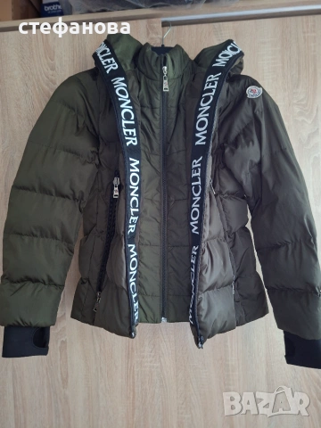 Дамско яке, снимка 3 - Якета - 55002188