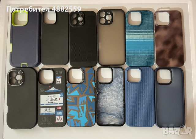 iPhone 16 Pro Max калъфи