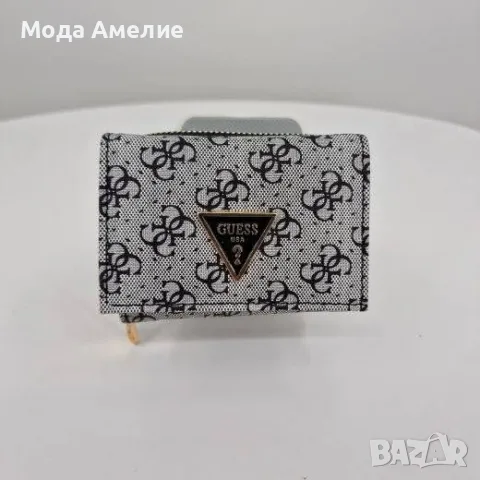 Дамски портмонета, снимка 2 - Портфейли, портмонета - 55650944