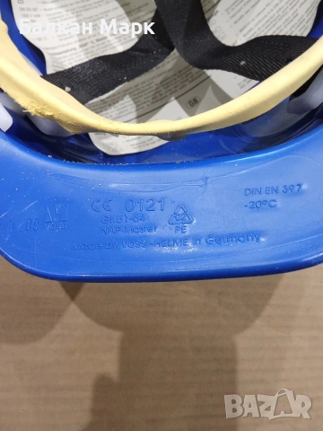 Немски Работни Каски VOSS-HELME, снимка 8 - Други - 55047613