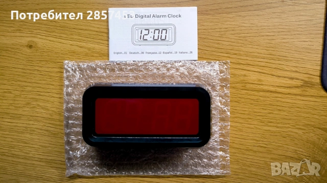 Digital Alarm Clock Battery Operated / 1.2 inch LED display / small travel desk wall / нов, снимка 2 - Други стоки за дома - 54897325