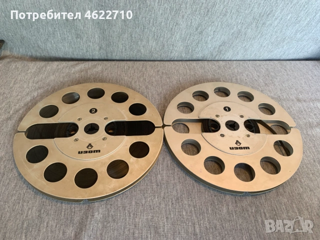 магнетофонни ролки , снимка 4 - Други - 54662192