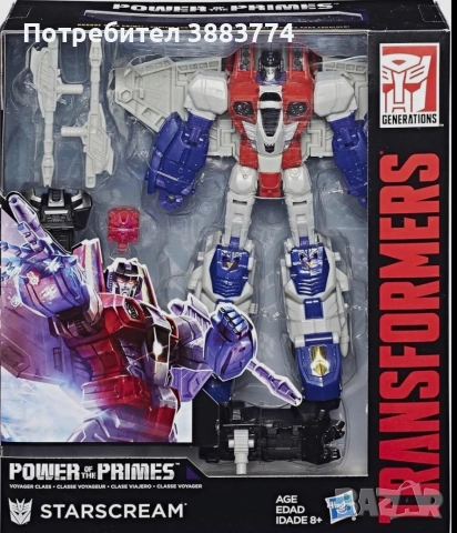Transformers/Трансформърс, снимка 7 - Фигурки - 55150273