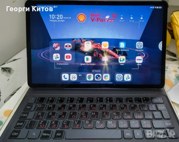 Таблет HONOR PAD X9a WI-FI 128/6 GRAY WI-FI, 128 GB, 11.5 ", RAM 6 GB