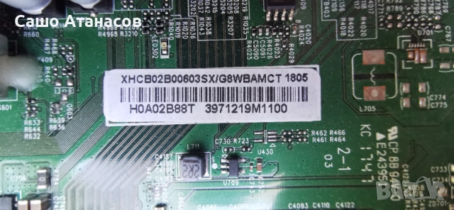 PHILIPS 43PUS6262/12 с счупена матрица ,715G8620-P01-000-002S ,715G8709-M0E-B00-005N ,317GAAWF648TCL, снимка 10 - Части и Платки - 54324102