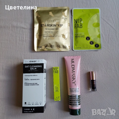 bellebox козметика