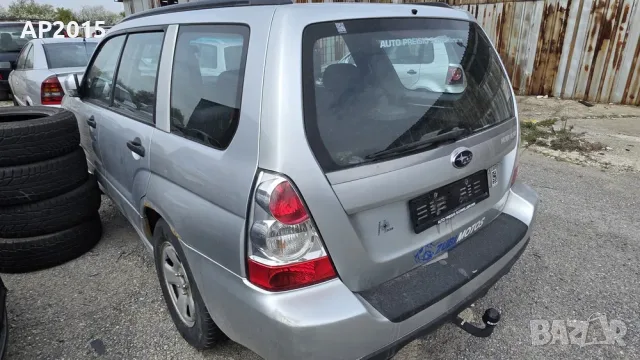 Subaru Forester SG Facelift 2005 2.0X .На части.
