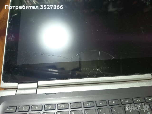 Лаптоп HP тъч скрийн, снимка 7 - Лаптопи за дома - 55166875