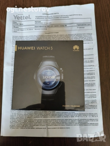 Huawei  Watch 5