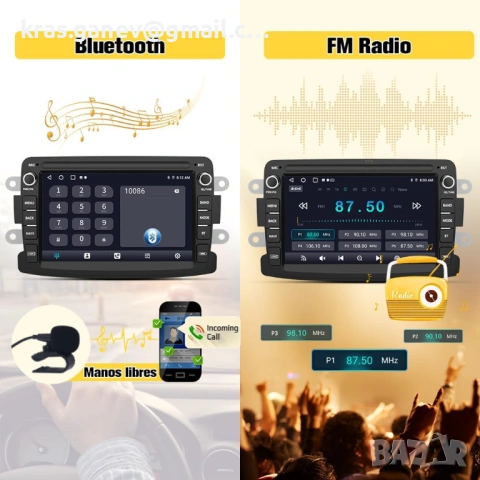 Android радио за Dacia/Renault – CarPlay/Android Auto, 7" сензорен екран, снимка 5 - Аксесоари и консумативи - 54795832